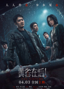 97超级碰碰碰久久久观看